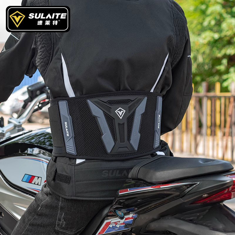 Motorcycle Kidney Belt Riding - Protetor de cintura da motocicleta dos