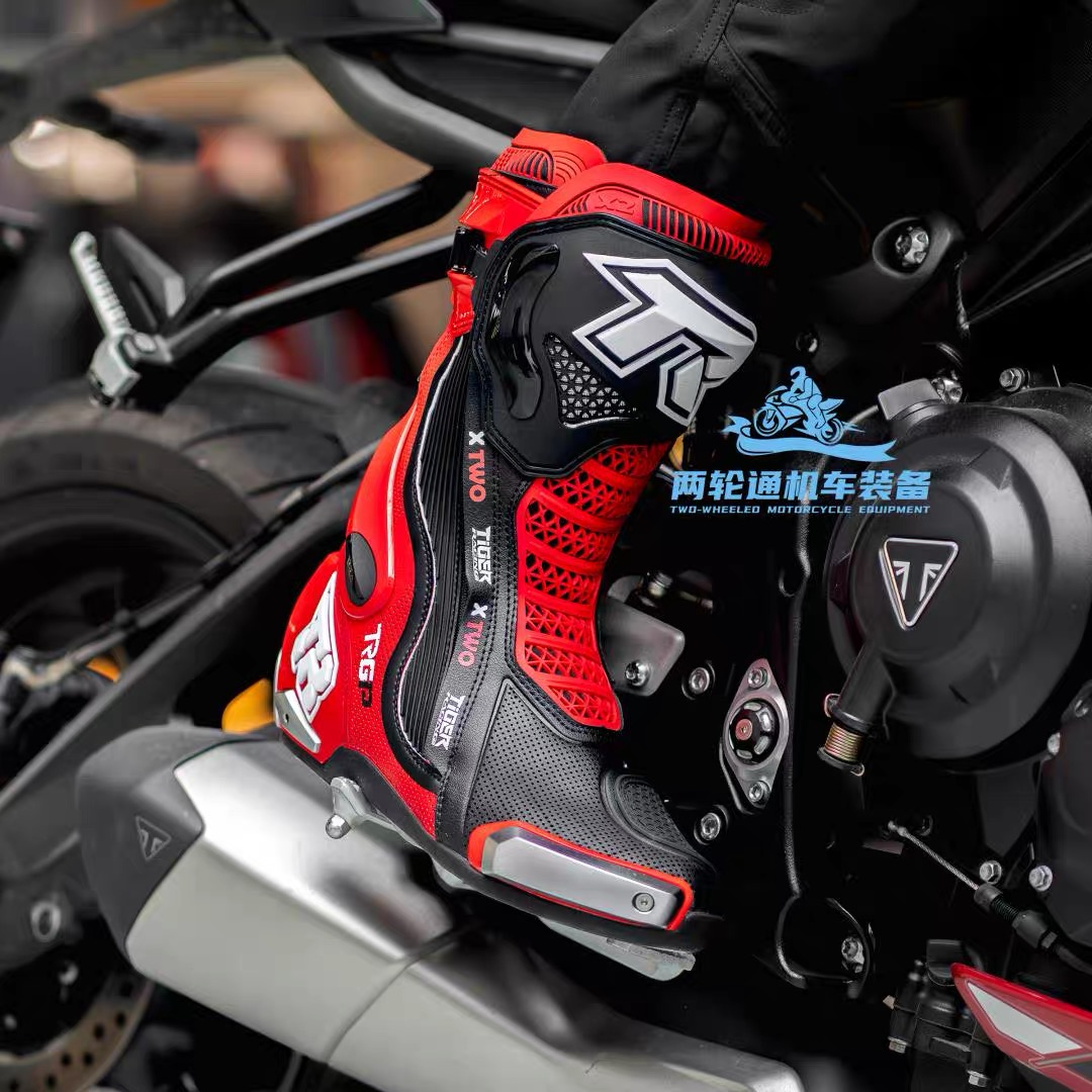 Botas Profissionais TR X2 para - Motorcycle Boots Waterproof Riding avaliação e preço
