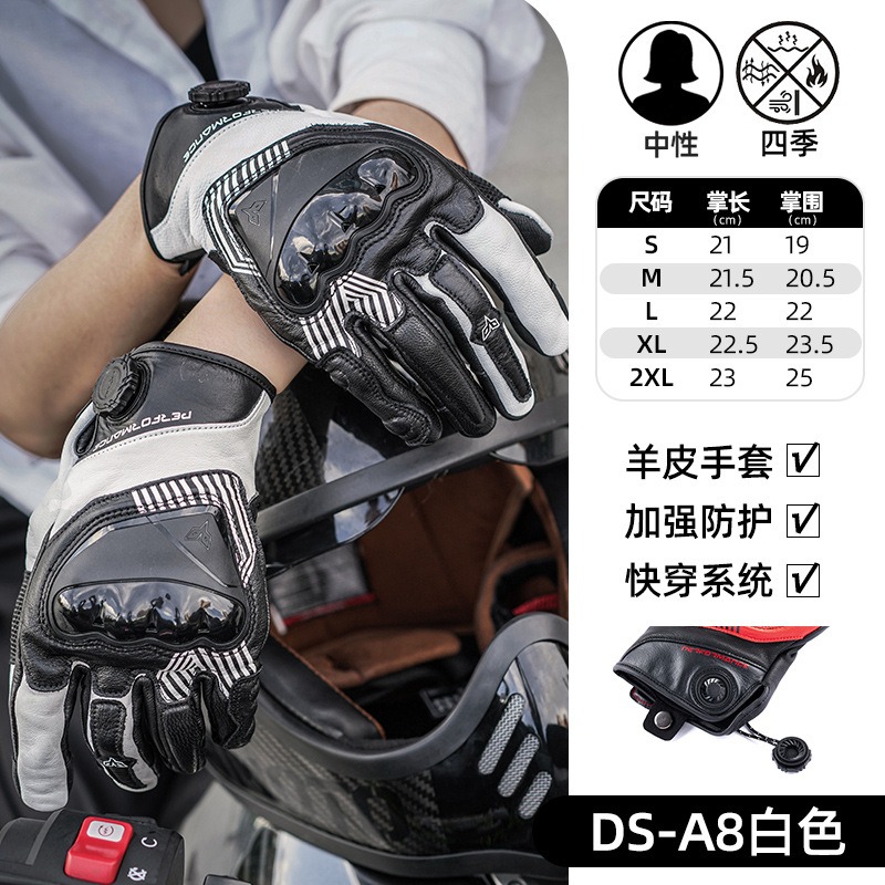 Luvas de Motocicleta DUHAN A8  - Motorcycle Gloves Leather Knuckle avaliação e preço