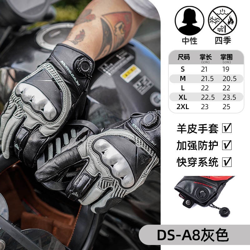 Luvas de Motocicleta DUHAN A8  - Motorcycle Gloves Leather Knuckle avaliação e preço