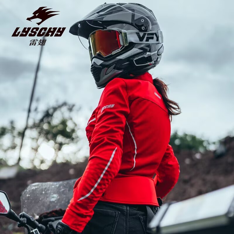 Jaqueta de Motocicleta LYSCHY  - Motorcycle Mesh Jacket Summer Breathable avaliação e preço