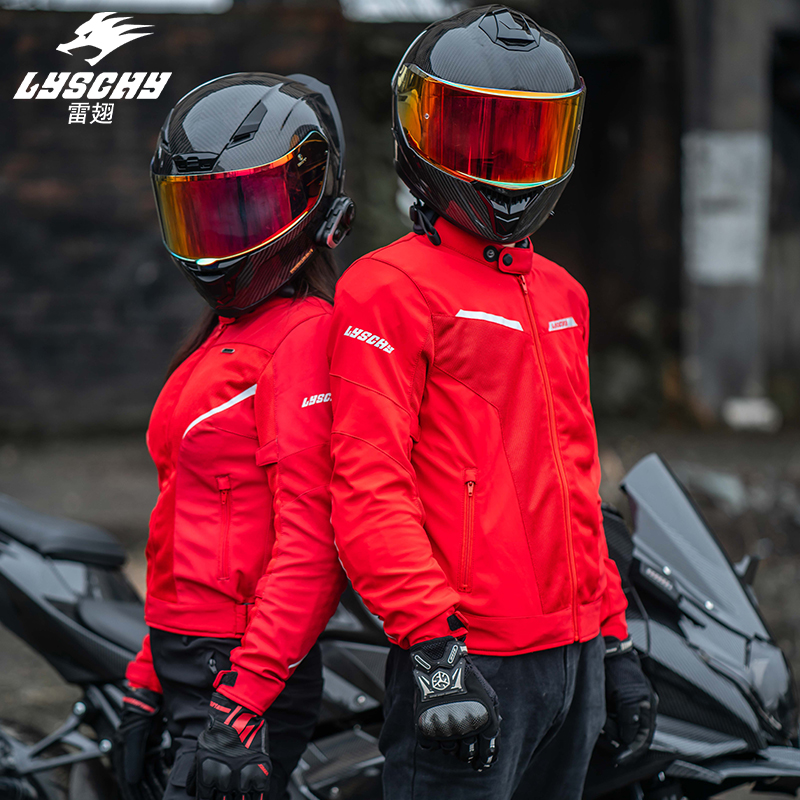 Jaqueta de Motocicleta LYSCHY  - Motorcycle Mesh Jacket Summer Breathable avaliação e preço