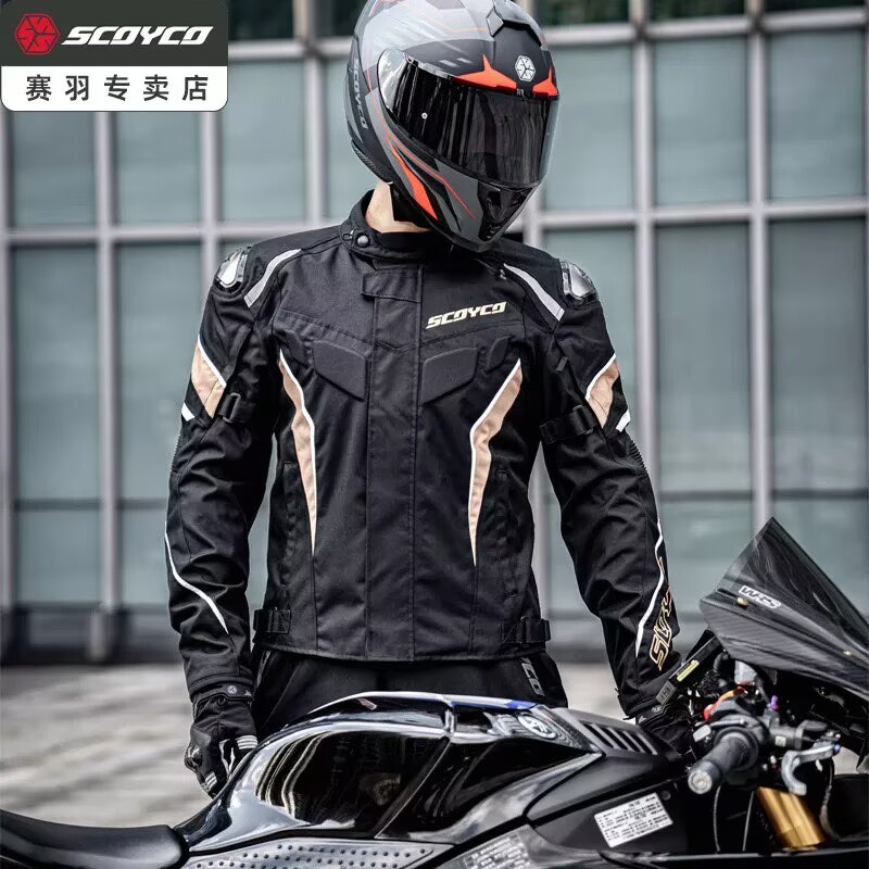 Conjunto de Jaqueta e Calça SC - Motorcycle Mesh Jacket Summer Breathable avaliação e preço