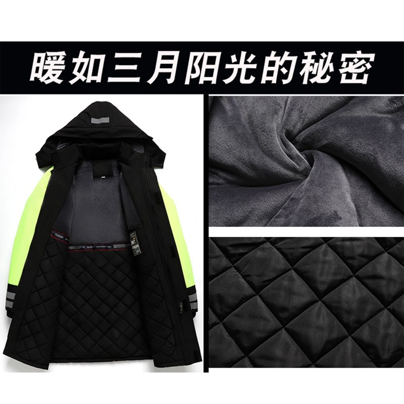 Jaqueta longa de trabalho de i - Motorcycle Jacket Thermal Liner avaliação e preço