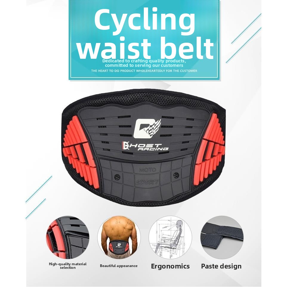 Cinto de proteção lombar ajust - Motorcycle Kidney Belt Riding avaliação e preço