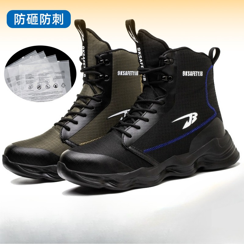 Botas de segurança de cano alt - Motorcycle Boots Waterproof Riding avaliação e preço