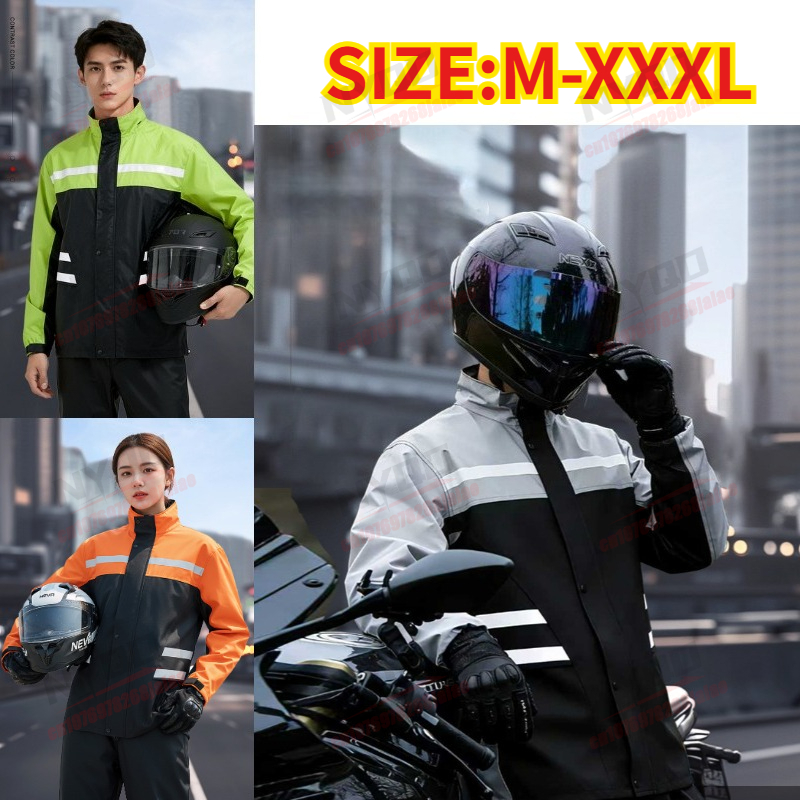 Conjunto de Chuva para Motocic - Motorcycle Rain Suit 2 Piece avaliação e preço