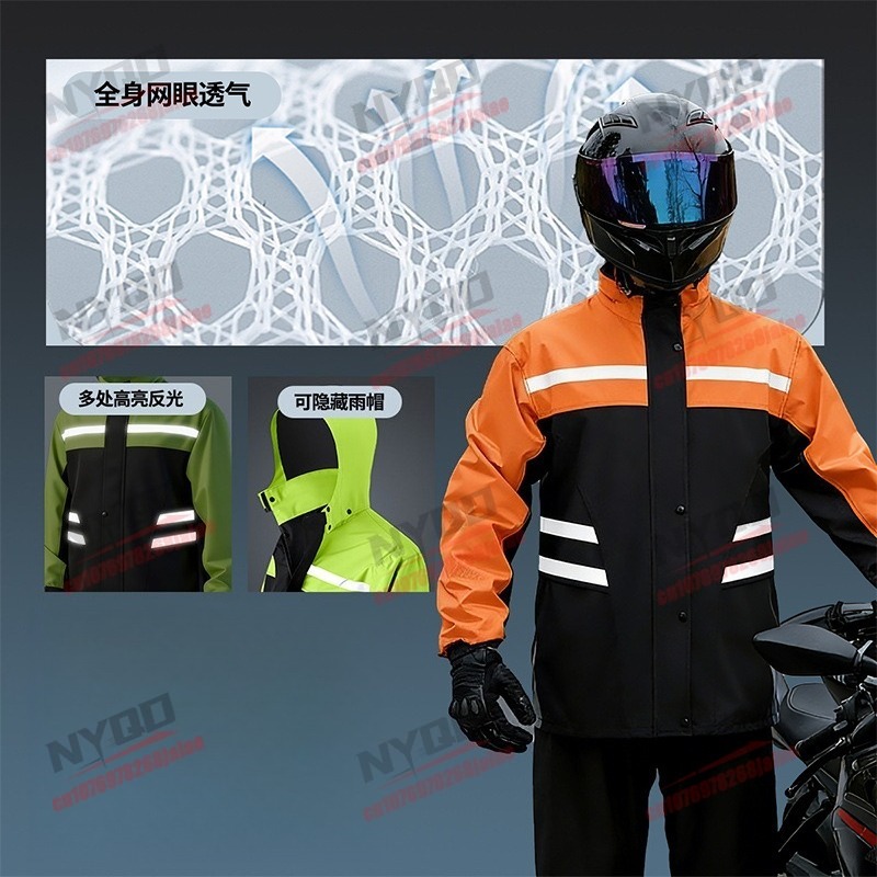 Conjunto de Chuva para Motocic - Motorcycle Rain Suit 2 Piece avaliação e preço