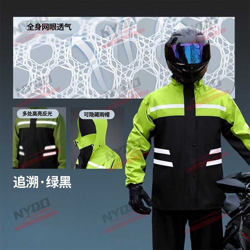 Conjunto de Chuva para Motocic - Motorcycle Rain Suit 2 Piece avaliação e preço