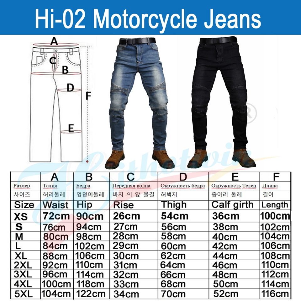 Calças de motociclismo slim fi - Motorcycle Pants Riding Armored avaliação e preço