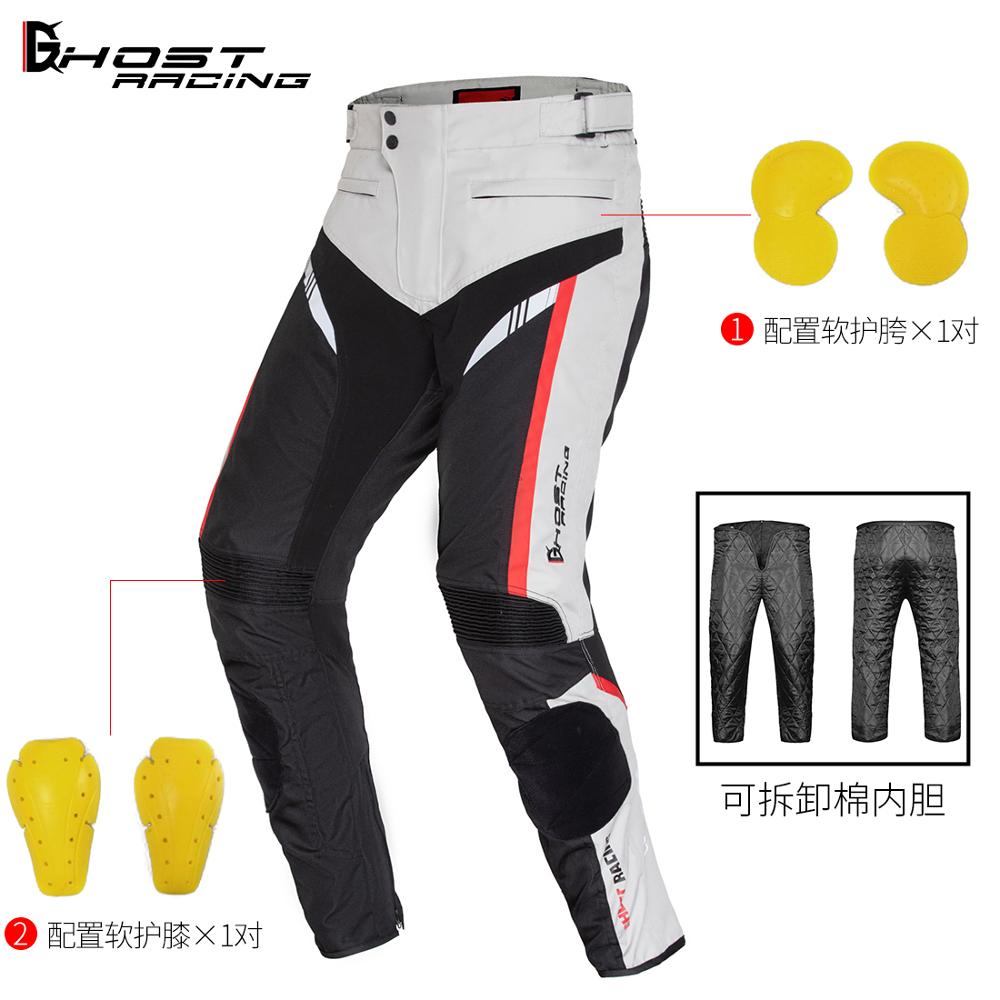 Jaqueta e Calças de Motociclis - Motorcycle Riding Jacket Waterproof avaliação e preço