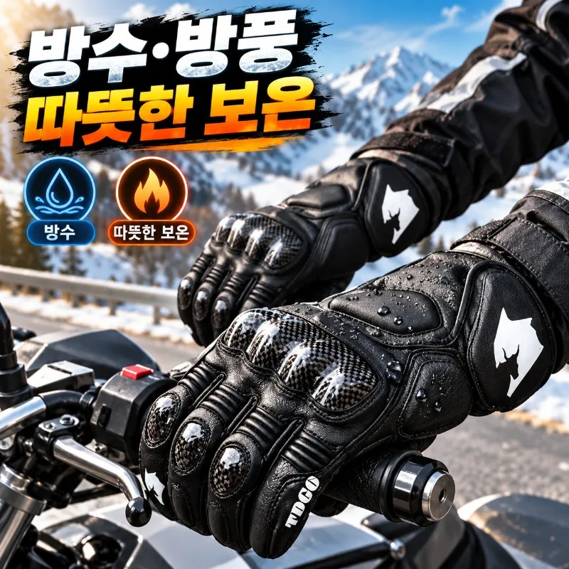 Luvas de motociclismo para o i - Motorcycle Gloves Leather Knuckle avaliação e preço