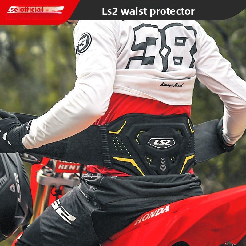 Cinto de proteção para a cintu - Motorcycle Kidney Belt Riding avaliação e preço