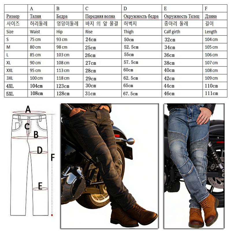 Calças de motociclista masculi - Motorcycle Pants Riding Armored avaliação e preço